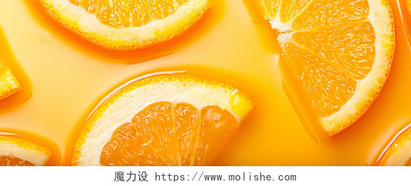 水果橘子背景
